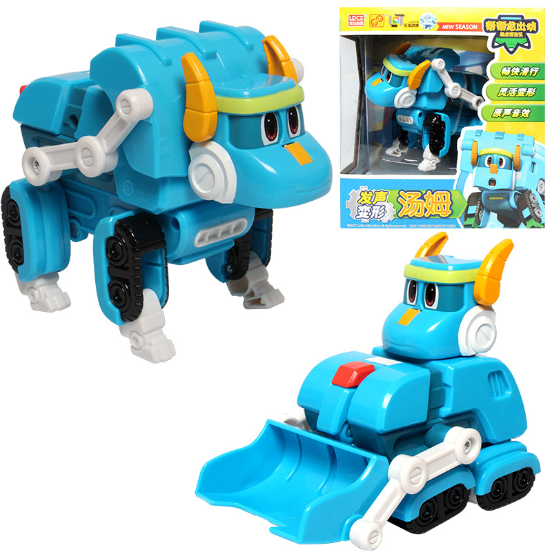 帮帮龙发声变形系列汤姆5902