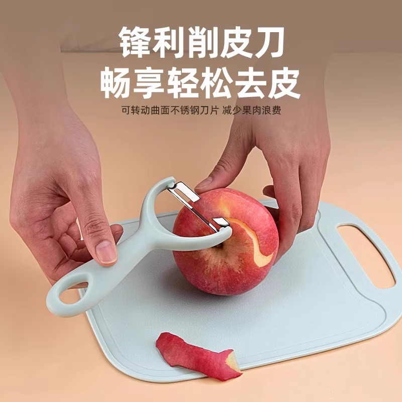 水果刀剥皮刀小刀迷你随身宿舍用学生专业水果刀宝宝辅食专用8138P