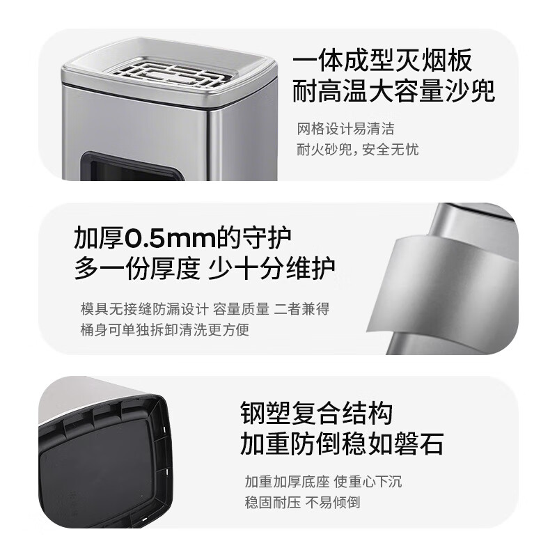 GNF不锈钢烟蒂柱座地烟灰桶坐立式烟灰缸垃圾桶烟头收集器室外烟灰缸灭烟桶商用带内桶烟头垃圾桶高清大图