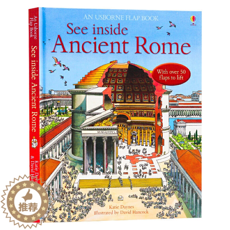 [醉染正版]尤斯伯恩看里面系列 古罗马 See Inside Ancient Rome 英文版儿童历史知识科普绘本纸板书高清大图