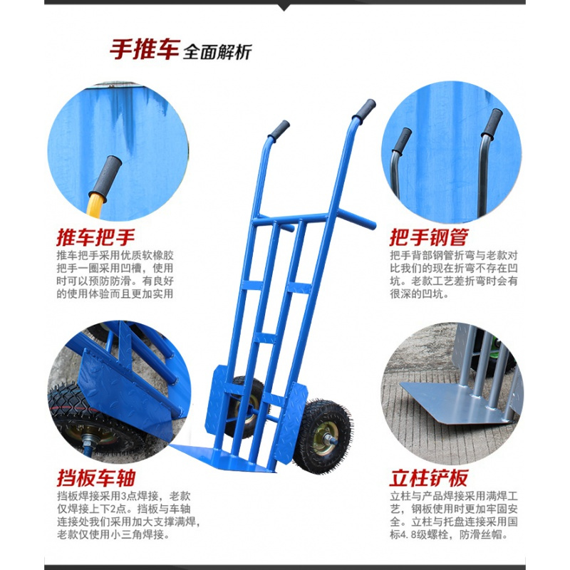 五金/工具>手动工具>工具包/箱/车>闪电客>闪电客sdkhi2f87fy工具包