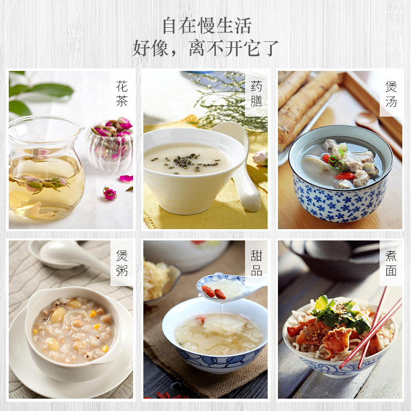 爱仕达养生壶AW-D15B120