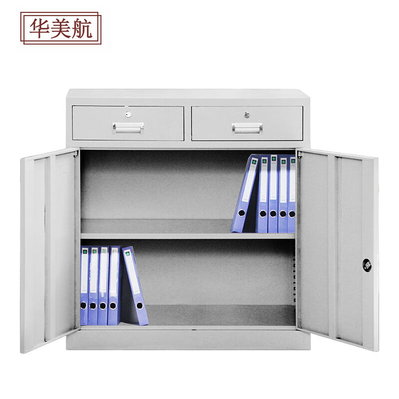 华美航 文件柜 390*850*900mm台高清大图