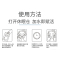 Jeevan 寡肽冻干精华面膜补水黑科技面膜纸无防腐剂孕妇可用 650mg*8片/盒