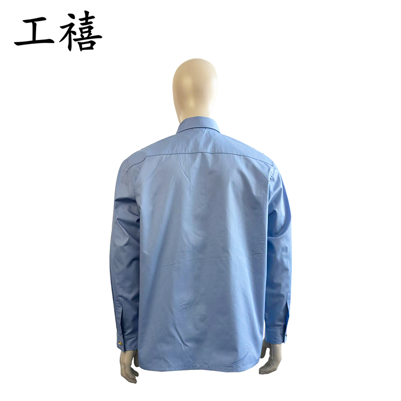 工禧 长袖衬衫套装 可定制 套高清大图