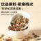 同仁堂品牌 北京同仁堂玉米须桑叶苦荞茶75克(5克*15袋)养生茶饮