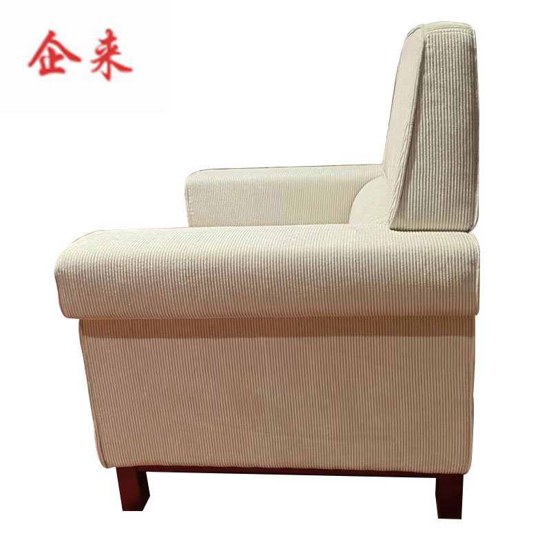 企来单只沙发 920*870*930mm 个