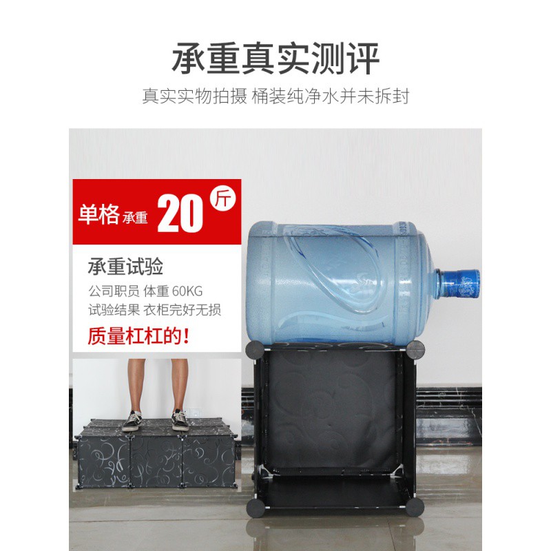 衣柜简易衣服收纳柜省空间储物柜子出租房用大号收纳箱宿舍收纳架收纳柜 三维工匠高清大图