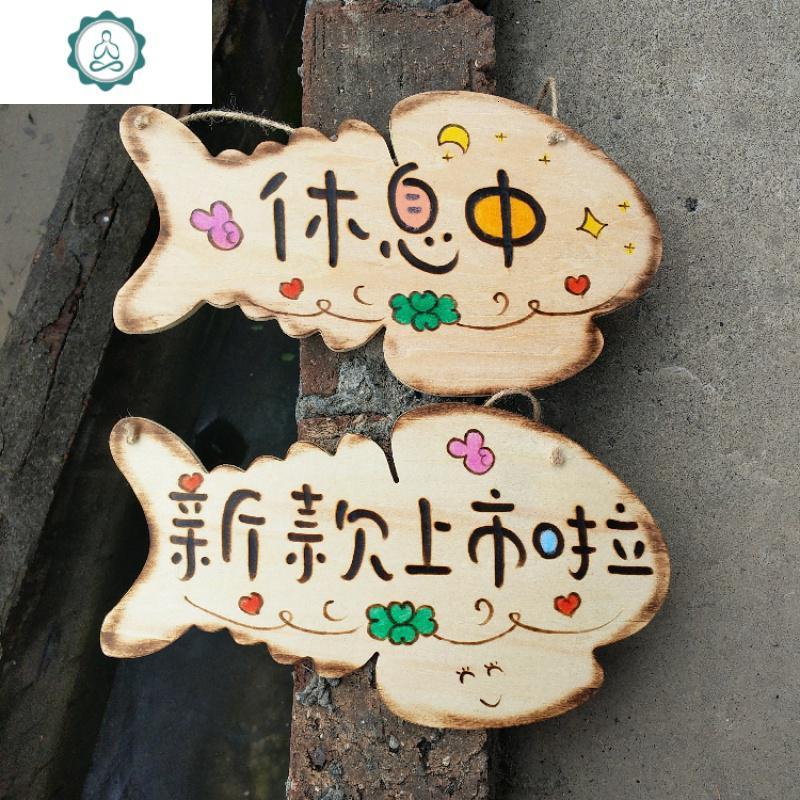 店铺谢绝还价不议价创意挂牌新款上市温馨提示牌禁止拍照个性装饰封后