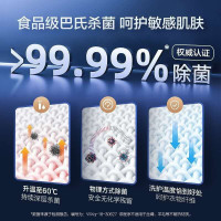 统帅(leader)海尔出品10公斤全自动滚筒 洗烘一体洗衣机10KG 烘干空气洗 家用大容量 洗干一体 上排水儿童母婴