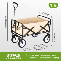 闪电客拖拉露营车户外露营便携式野营车自驾出游野餐营地小推车