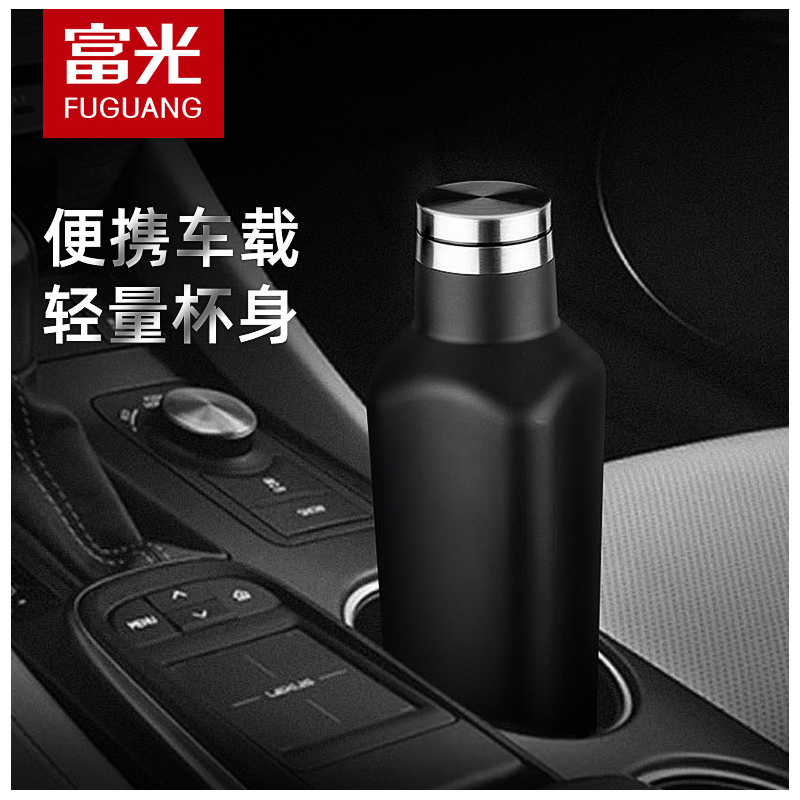 富光(FGA) DT FGA骏朗真空杯A101 304 黑色、白色 85542