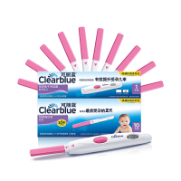 Clearblue可丽蓝电子排卵测试笔10支笑脸棒验备孕女测排卵期精准高精度检测试纸