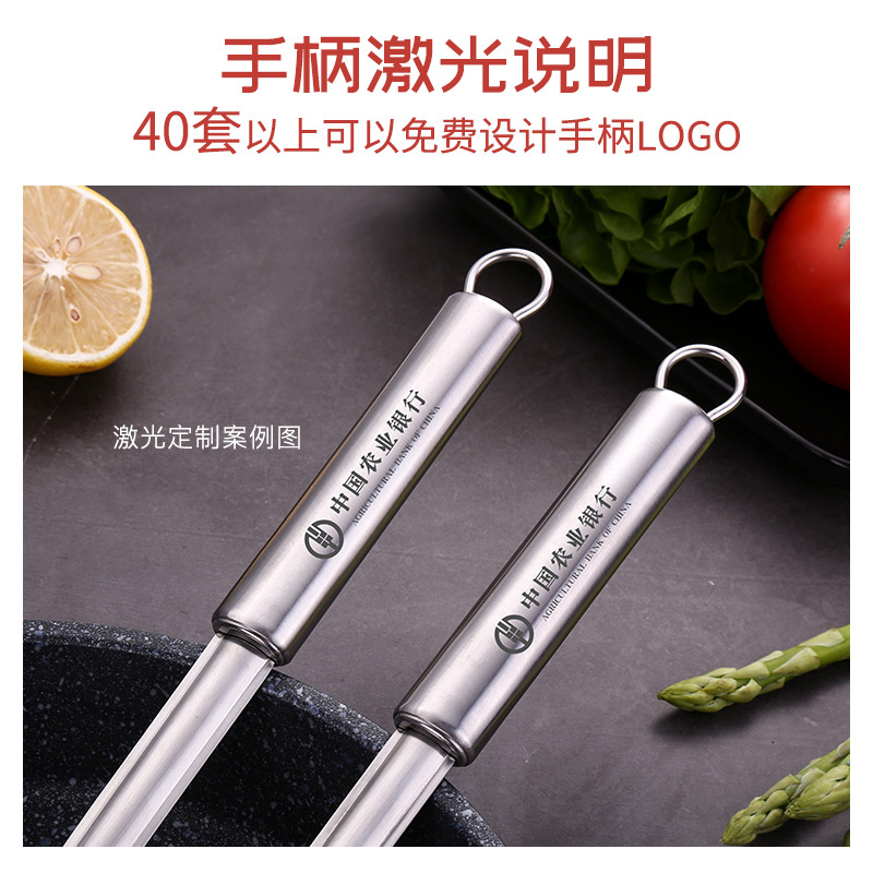 好厨夫(HOCUF)七星高照厨具礼品套装[40套免费定制]团购价
