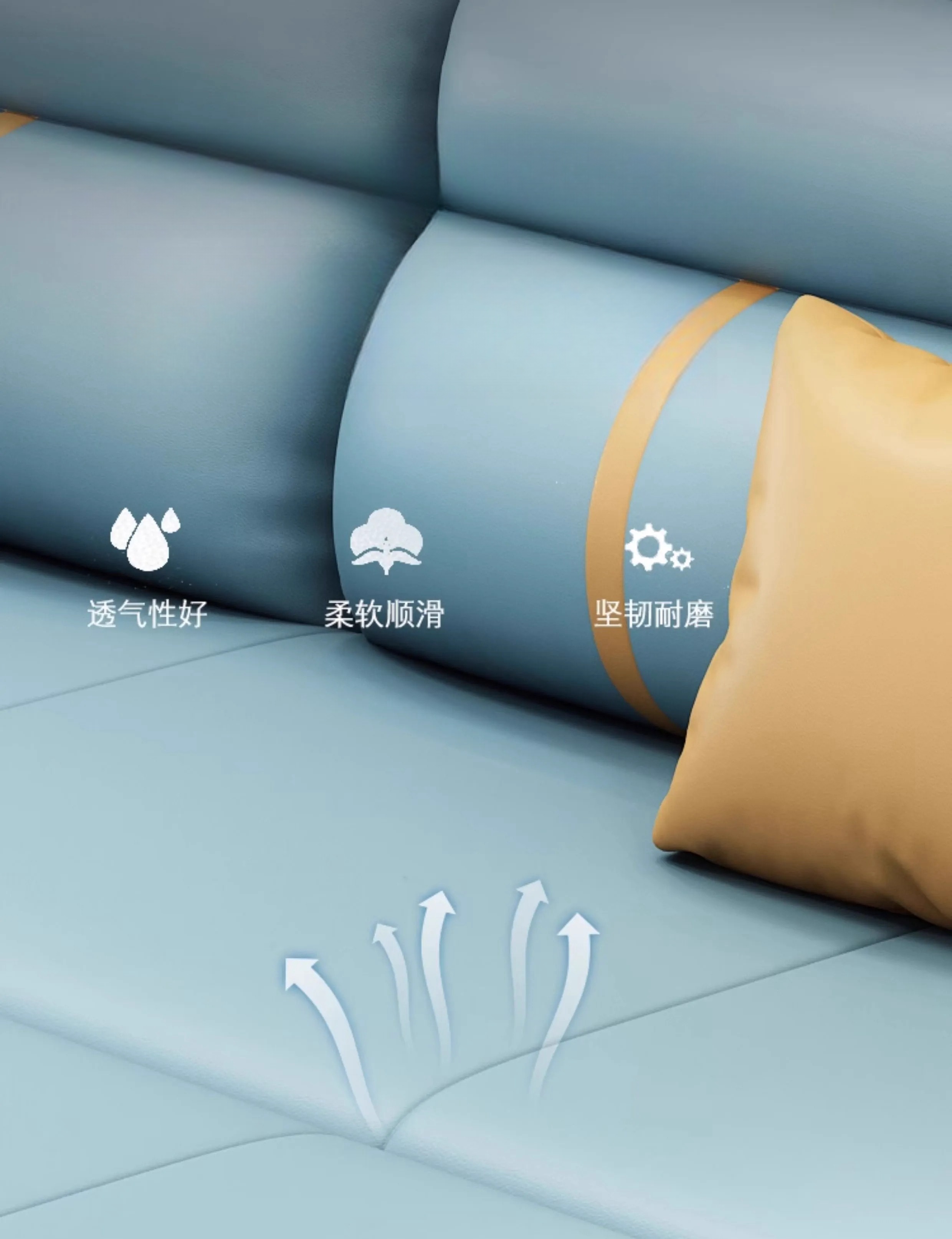 桃锦堂 伸缩沙发2.4米 张高清大图
