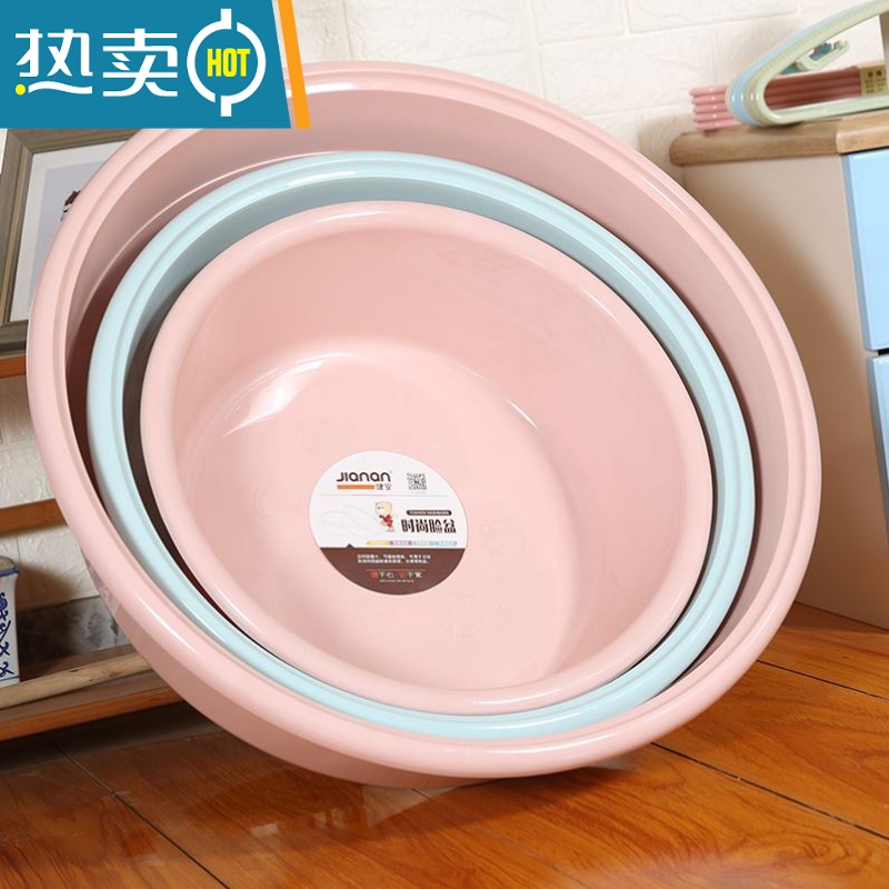 敬平大盆子洗澡大人洗衣盆家用大号特大号塑料盆加厚耐用特大号洗菜盆高清大图