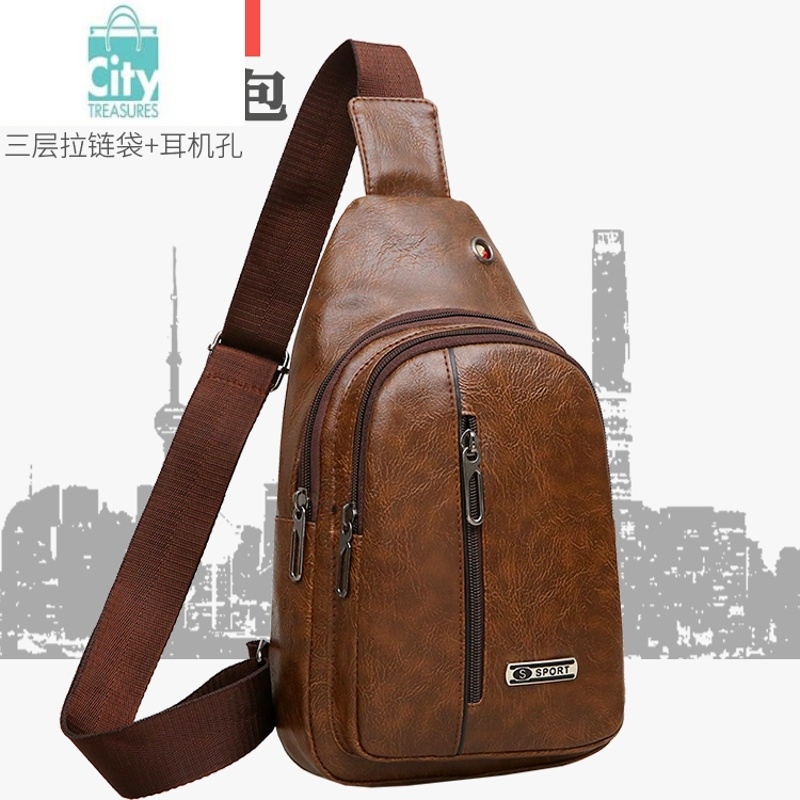 bangdou日韩男士胸包休闲时尚单肩包韩版男包胸前背包斜挎包潮流个性