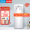 [店长推荐]美的(Midea)饮水机 立式家用办公温热型多重防干烧大储物柜饮水器MYR718S-X[三年质保]