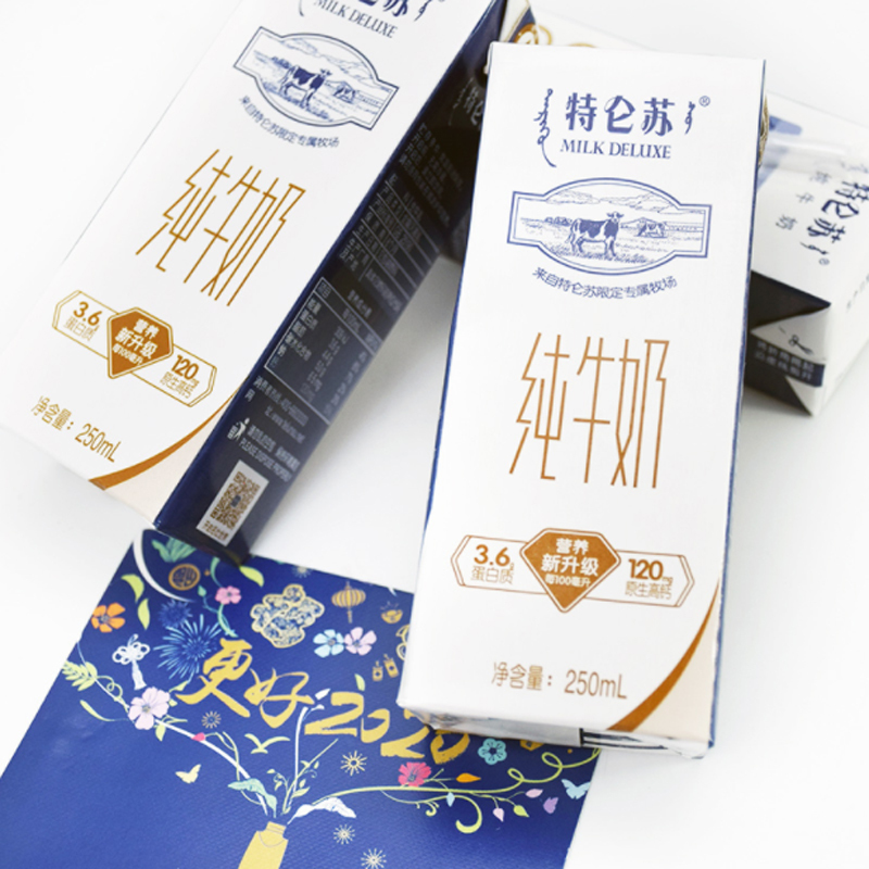 经典纯牛奶 全脂奶