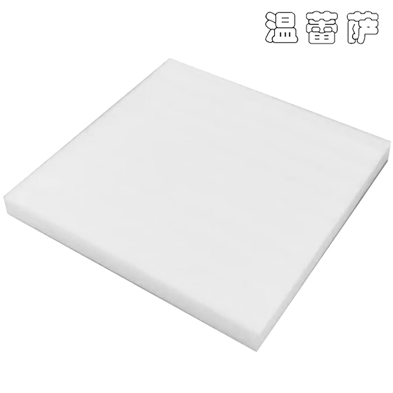 温蕾萨 海绵 WLS-HM 厚5mm*2m宽/米