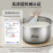 美的(Midea)电饭煲 3L家用电饭锅316L不锈钢内胆无涂层煮饭锅 1-3人多功能0涂层煲汤煮粥锅MB-RE387S