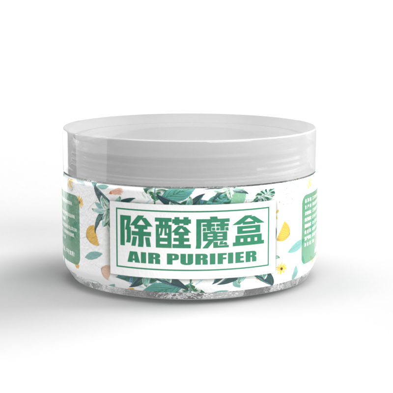 南林甲醛魔盒