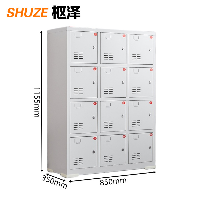 枢泽 工具充电柜 12门 台