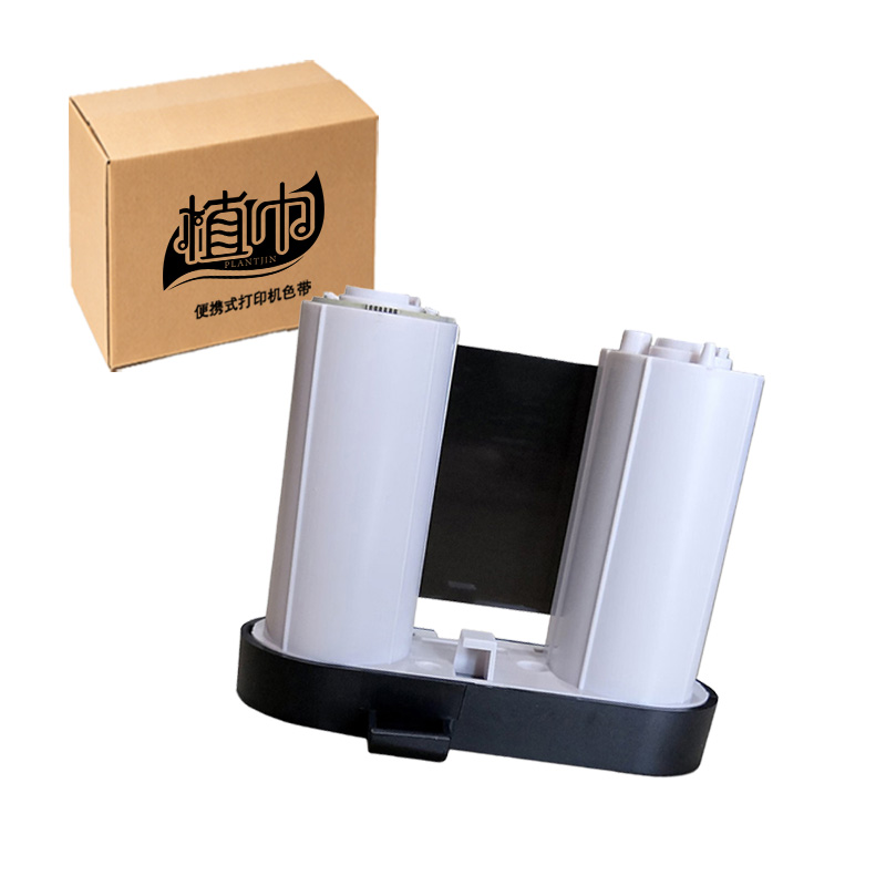 植巾 JYSD120 50mm*30m 图像浓度0.8以上(PET) 便携式打印机色带 1卷 黑色高清大图