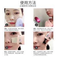 金稻超声波铲皮机美容仪器家用脸部去粉刺黑头铲毛孔清洁神器718(粉色)