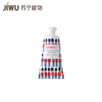 凯思·金德斯顿(Cath Kidston) 小卫兵 经典宠肤欢沁护手霜50ml
