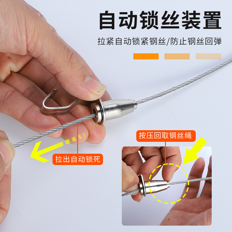 伸缩窗帘绳晾衣绳钢丝绳宿舍上下铺床帘隔断绳免浴绳子