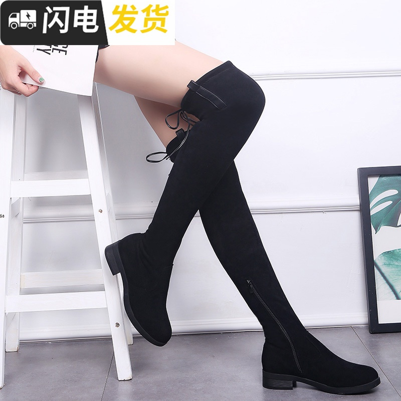 显瘦百搭长筒靴女过膝秋冬2022新款中跟小辣椒瘦瘦靴粗跟高筒弹力启如女士靴子