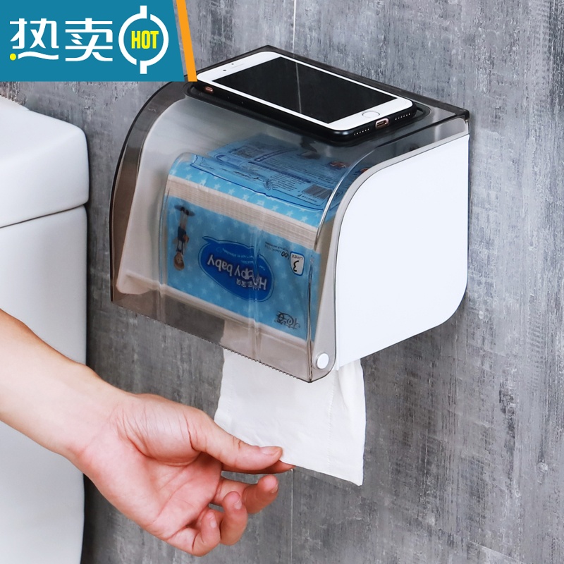 敬平卷纸盒卫生间家用挂壁式免打孔创意防水厕所纸巾置物架浴室卷纸筒 两只装-粉色+卡其色纸巾盒高清大图