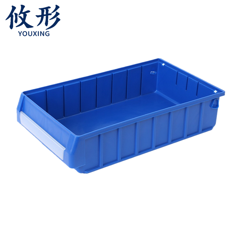 锁匠 长方形收纳盒 分类盒400*235*90mm 个