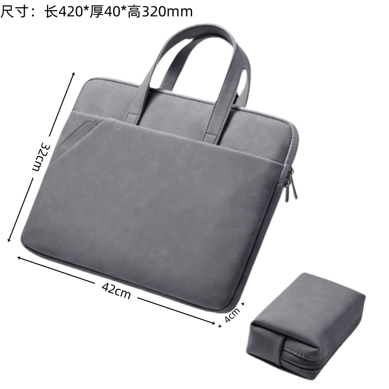 智叶舟商务公文包16英寸420*40*320mm个高清大图