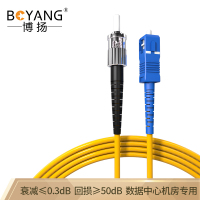 博扬（BOYANG）BY-5211SM电信级光纤跳线st-sc5米单模单芯低烟无卤环保光纤线收发器尾纤