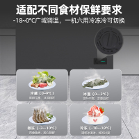 星星(XINGX)150升家用商用减霜净味冰柜 冷藏冷冻转换冷柜 节能顶开冰箱 BD/BC-150R