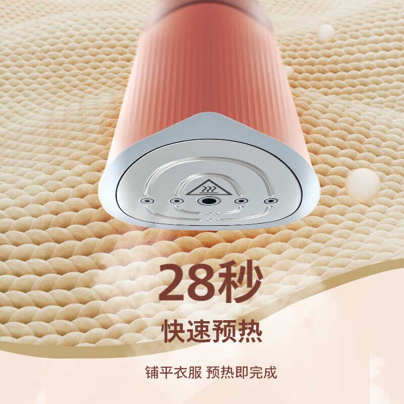 飞利浦(PHILIPS) 挂烫机 手持蒸汽熨烫刷家用 携微增压大蒸汽除菌除螨手持挂烫机 STH1050/50高清大图