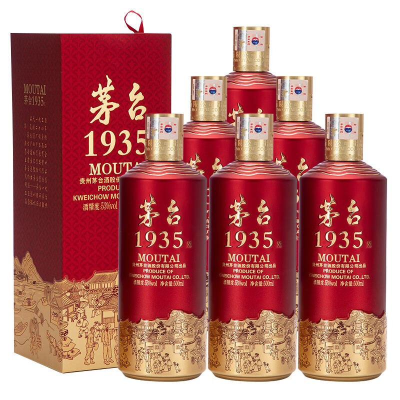 茅台 1935 酱香酒白酒 53度 500ml*6瓶装 原箱装