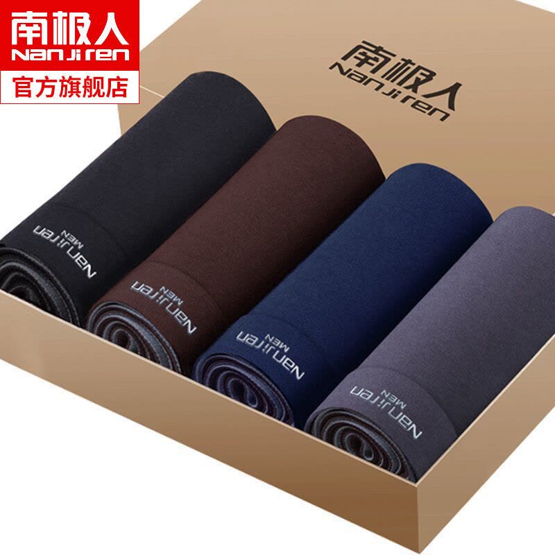 男士内裤男平角裤四角短裤头男青年图片