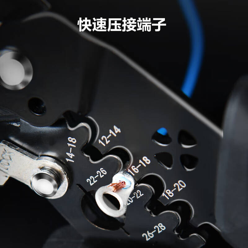 得力 压接分线剥线钳 DL4992(个)高清大图