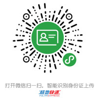 【送玩具】Bio island 佰澳朗德婴幼儿海藻油DHA60粒+儿童青少年赖氨酸助长素2段60粒+婴幼儿鳕鱼油90粒