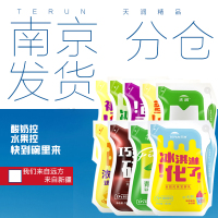 【预售7天内发货】 新疆天润浓缩酸奶网红酸奶180gx24袋十种口味组合（留言备注口味）