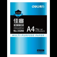 得力A4复印纸办公白纸80克70g激光打印A3工程图纸整箱铭锐批发多功能纯木浆草稿纸单包 打印复印 A3 70g 4包