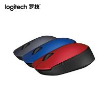 罗技（Logitech）M170无线鼠标光电鼠标笔记本苹果台式机电脑便携商务家用办公游戏入门级 蓝色