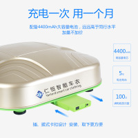 静航(Staticroute)全自动智能遥控车衣汽车罩suv防晒隔热防雨四季通用涤纶材质专车专用其他