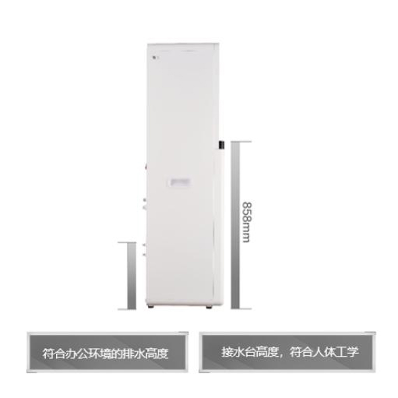 沁园(TRULIVA) 智能物联立式直饮机 QS-ZRD-L05 HB