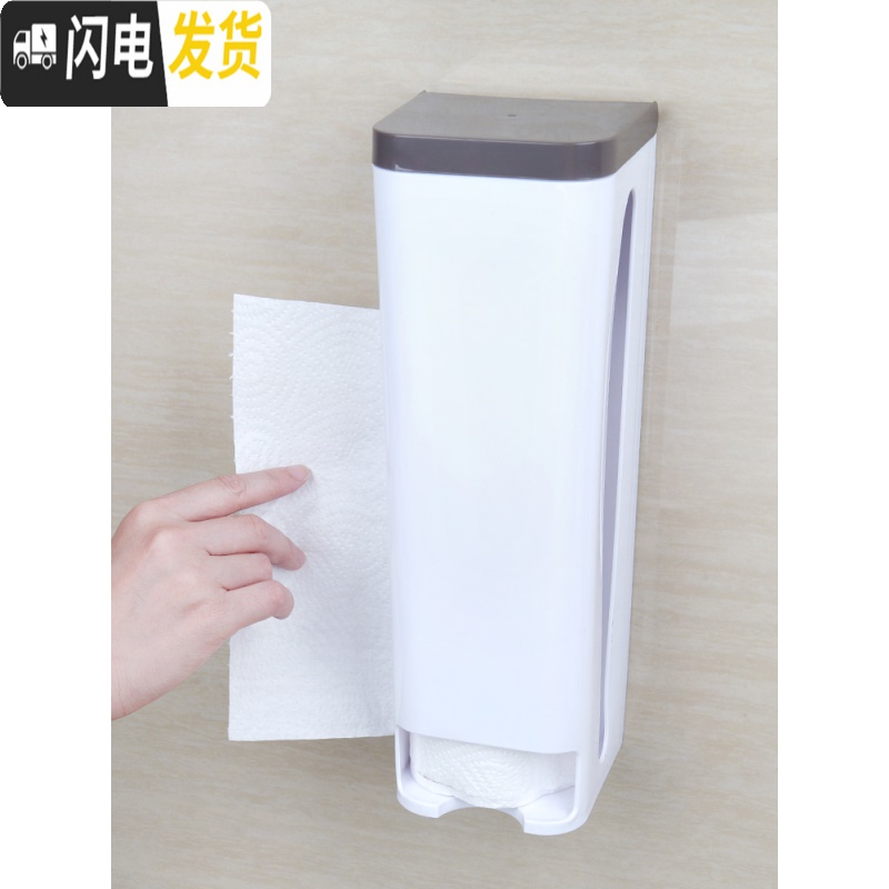 三维工匠垃圾袋收纳盒购物塑料袋收纳厨房收纳整理架无痕贴壁挂式家用高清大图