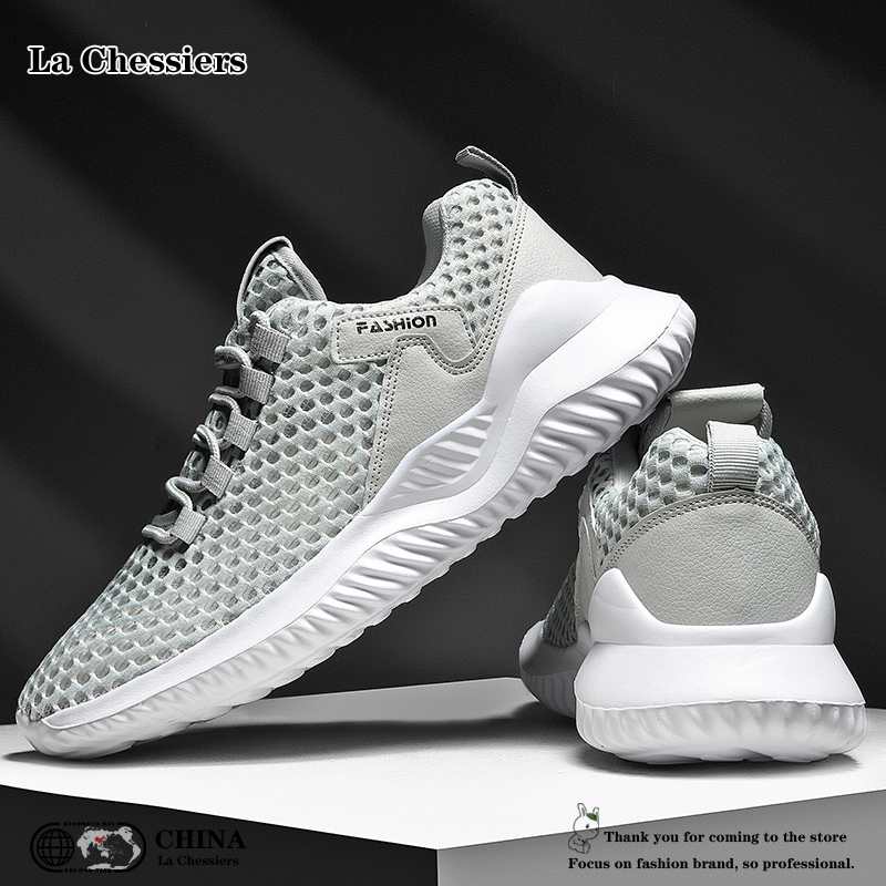 La Chessiers大眼网夏季男鞋2025新款潮流百搭男士运动跑步休闲小白鞋飞织网面大码情侣老爹鞋