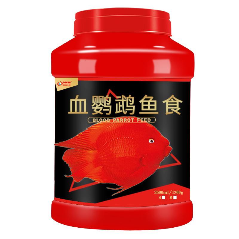鹦鹉鱼食血鹦鹉鱼饲料发财鱼热带鱼增色鱼粮红鹦鹉罗汉小颗粒增红高清大图